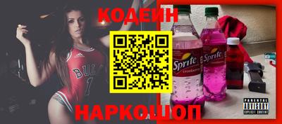 мефедрон Можга