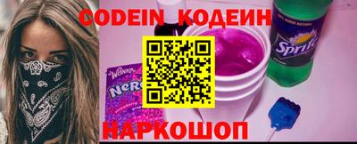 мефедрон Можга