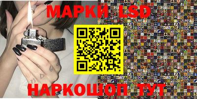 мефедрон Можга