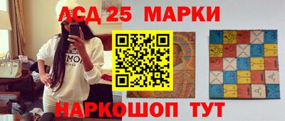 марихуана Моздок