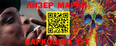 мефедрон Можга