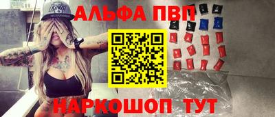 марихуана Моздок