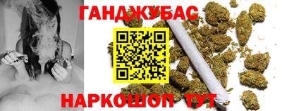 мефедрон Можга