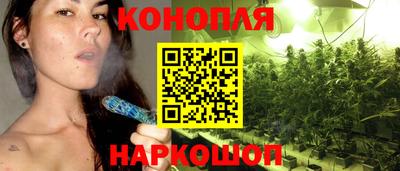 мефедрон Можга