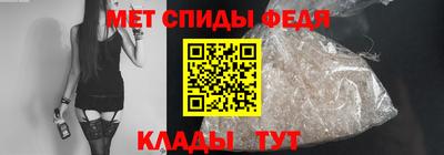 мескалин Можайск