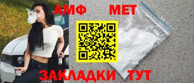марихуана Моздок