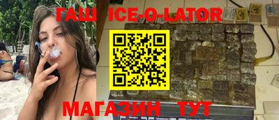 мефедрон Можга
