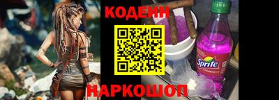 мефедрон Можга