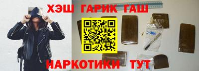 мефедрон Можга