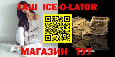 дурь Нарткала