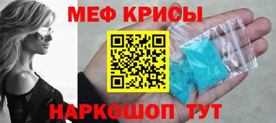 марихуана Моздок